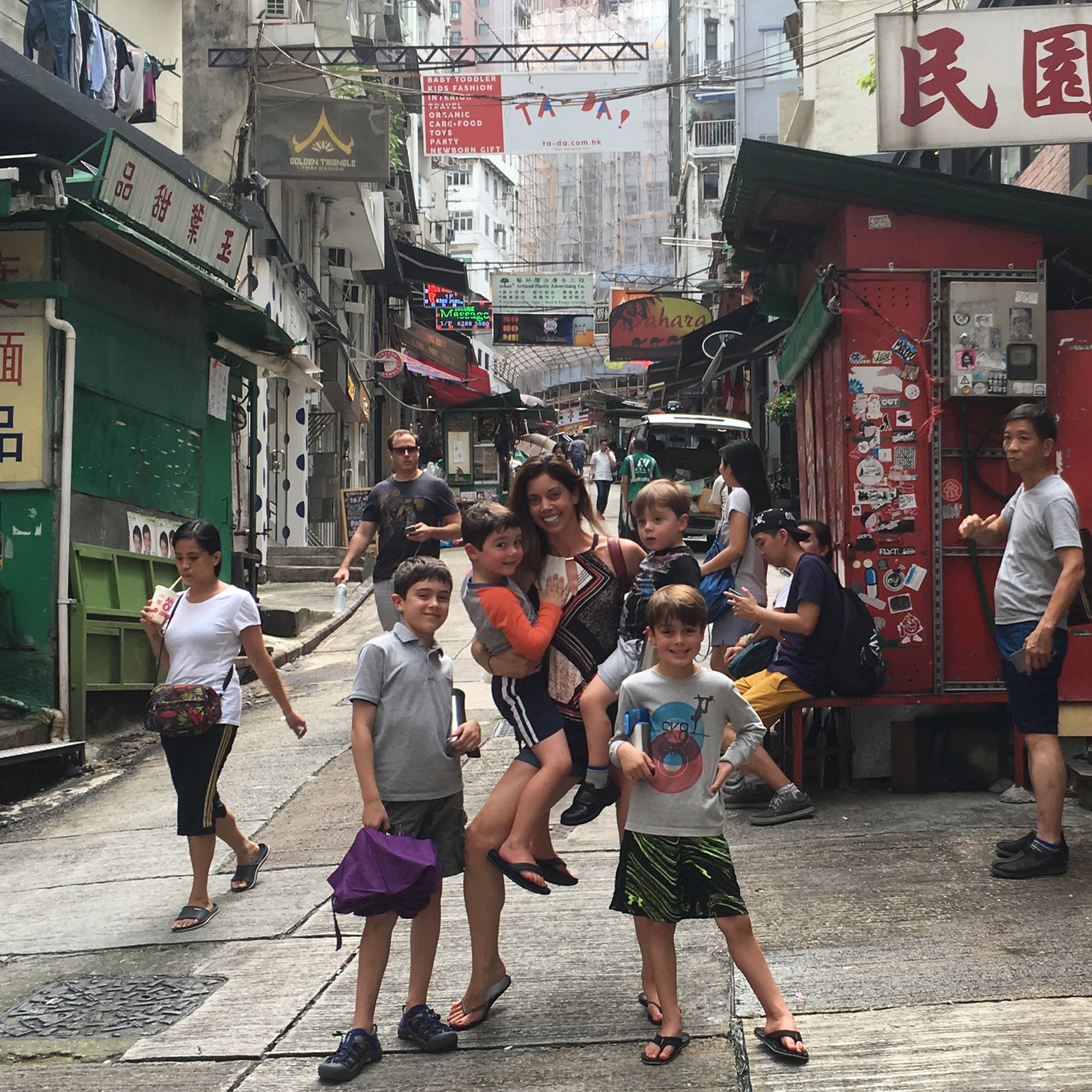 Family archive — Hong Kong